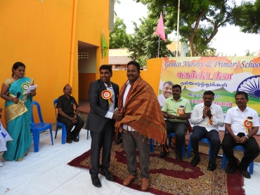 genico school play school, preschool and kindergarten madhavaram, chennai 600051